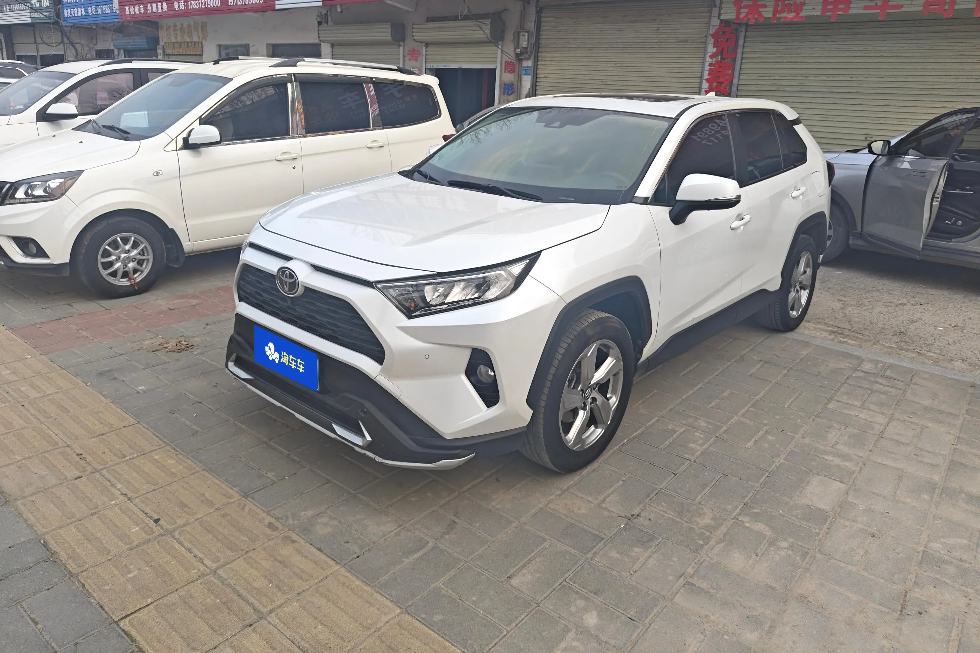 Toyota RAV4