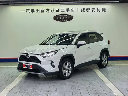 catalog-car-1
