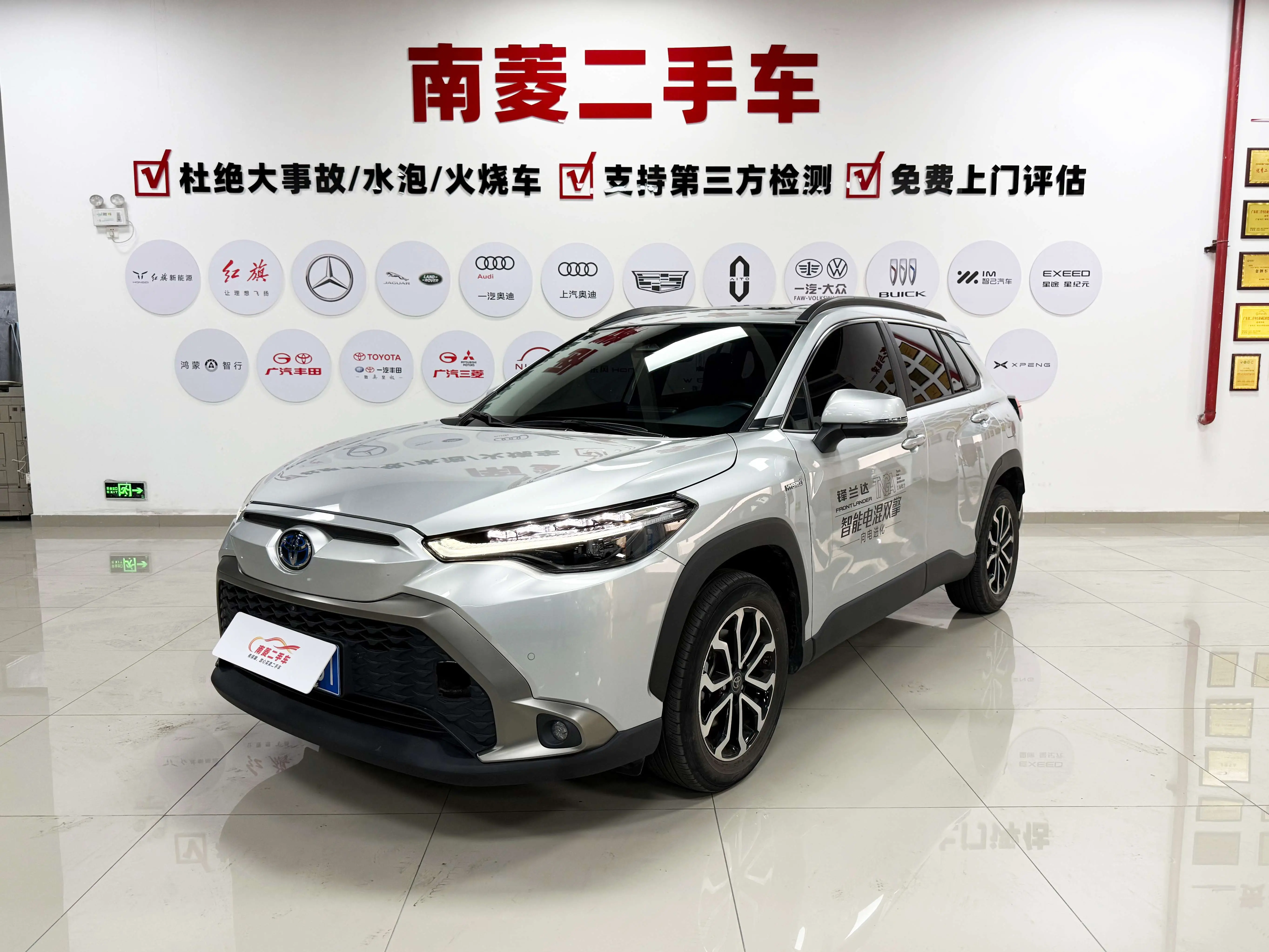 Toyota Frontlander