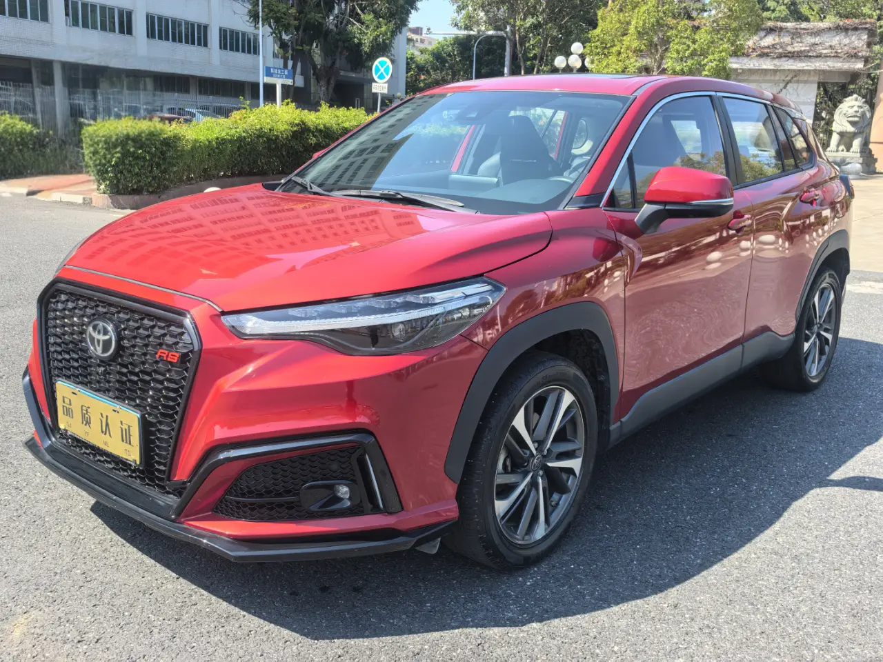 Toyota Frontlander