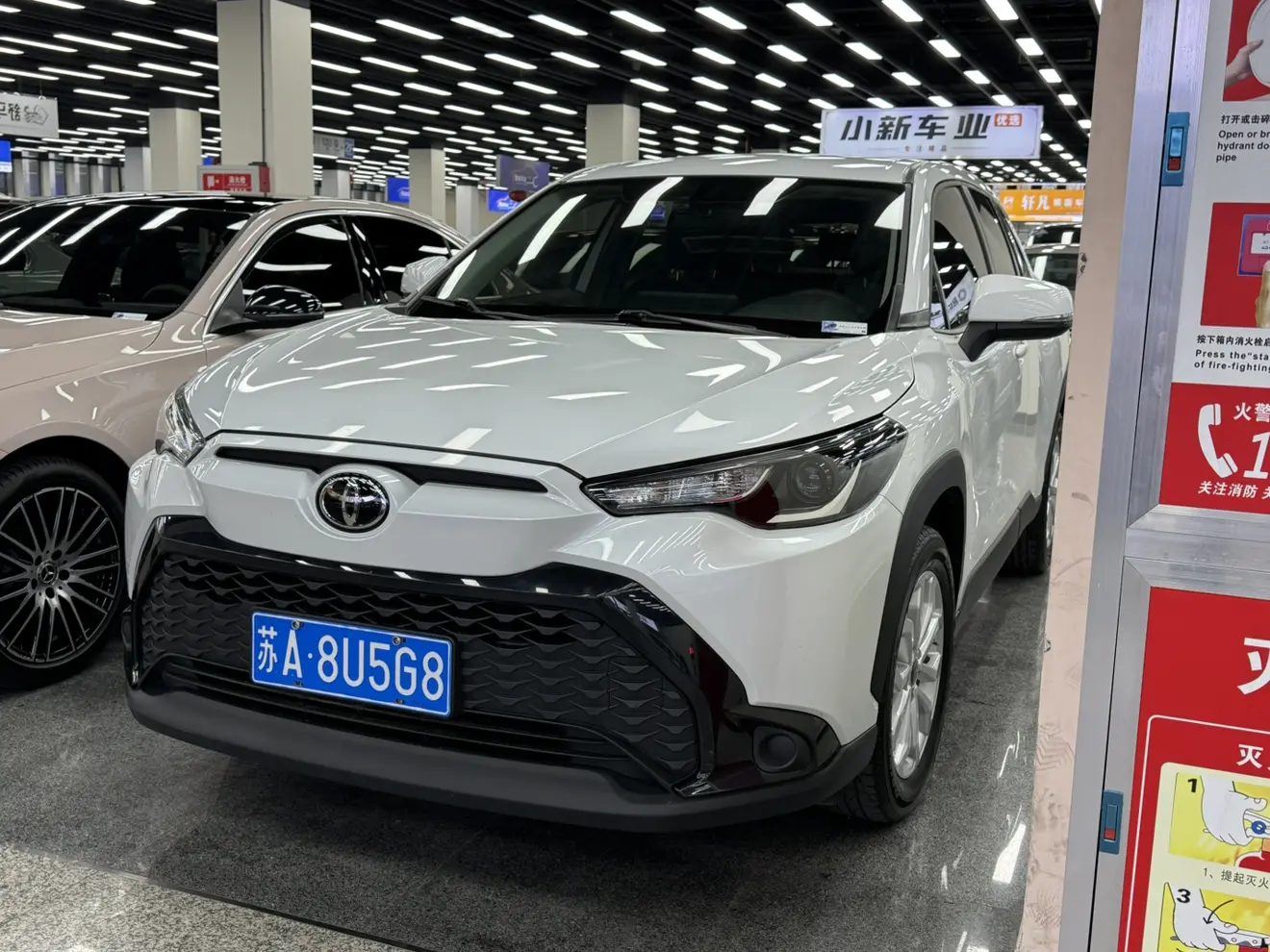 Toyota Frontlander