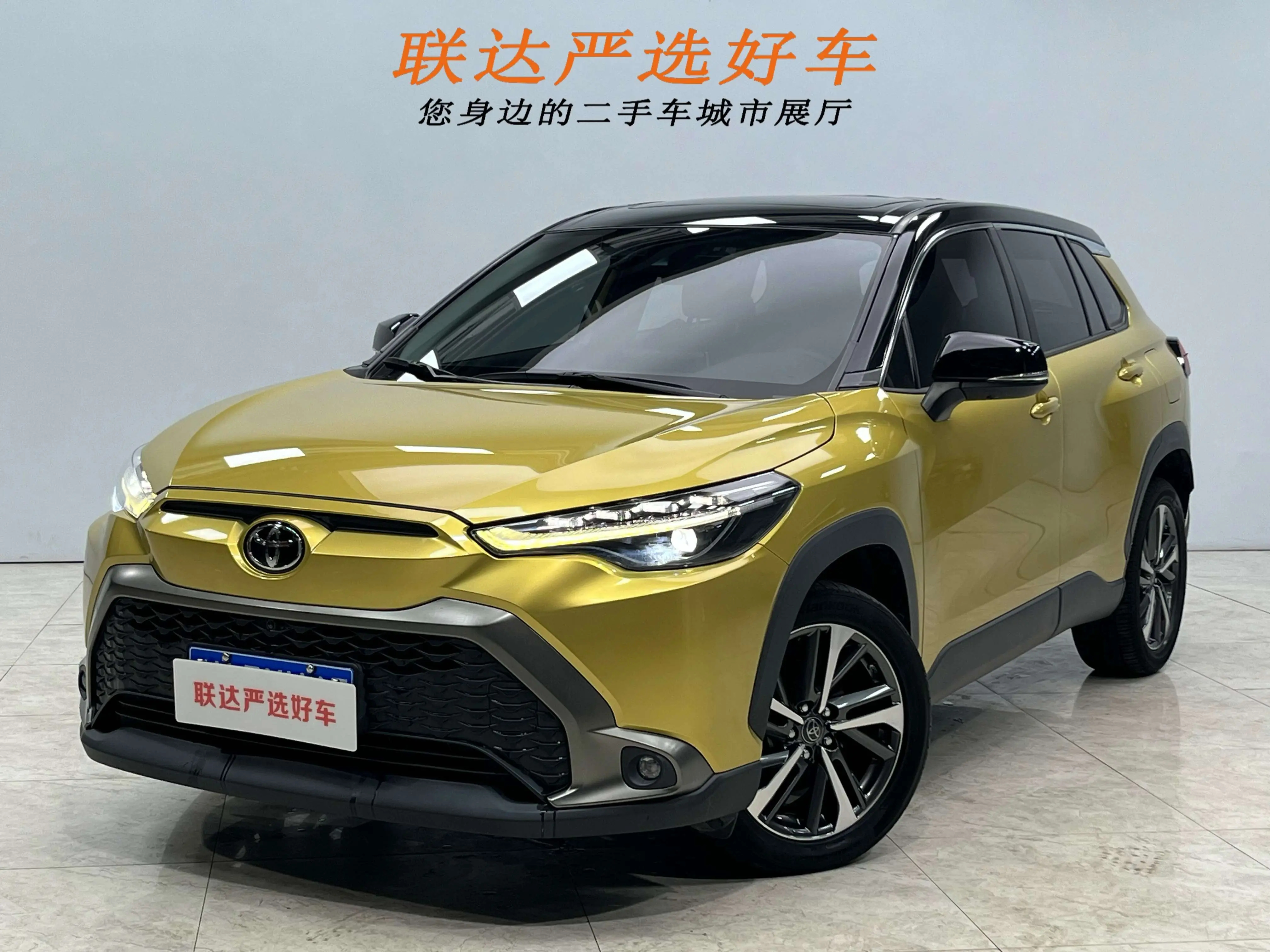 Toyota Frontlander