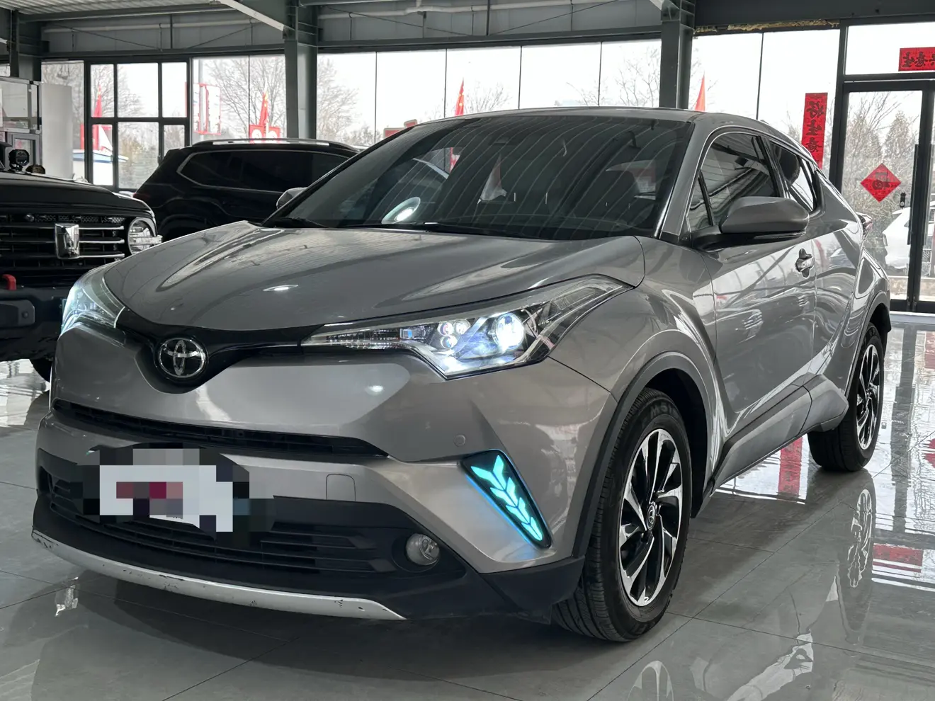 Toyota C-HR Hybrid