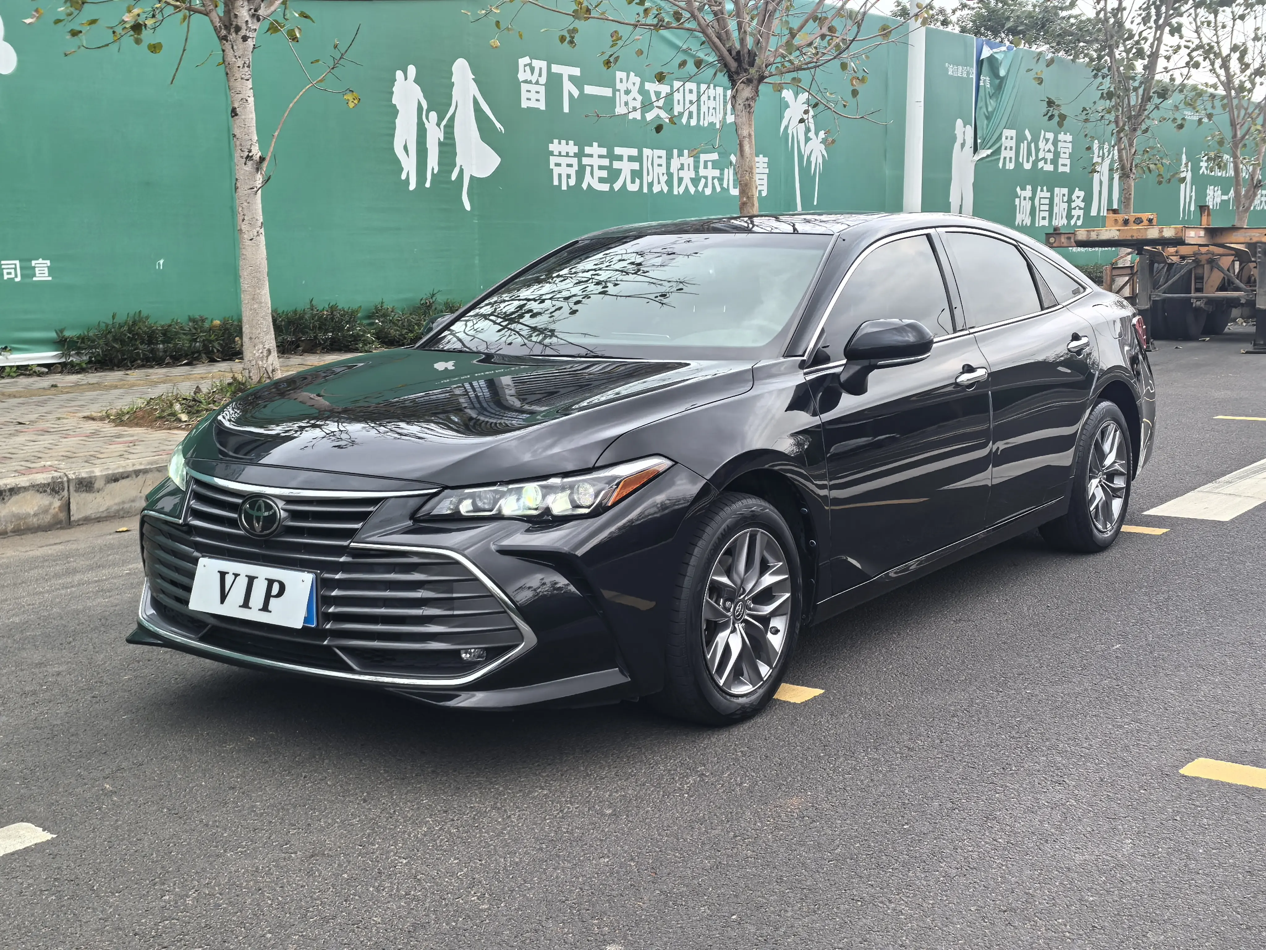 Toyota Avalon