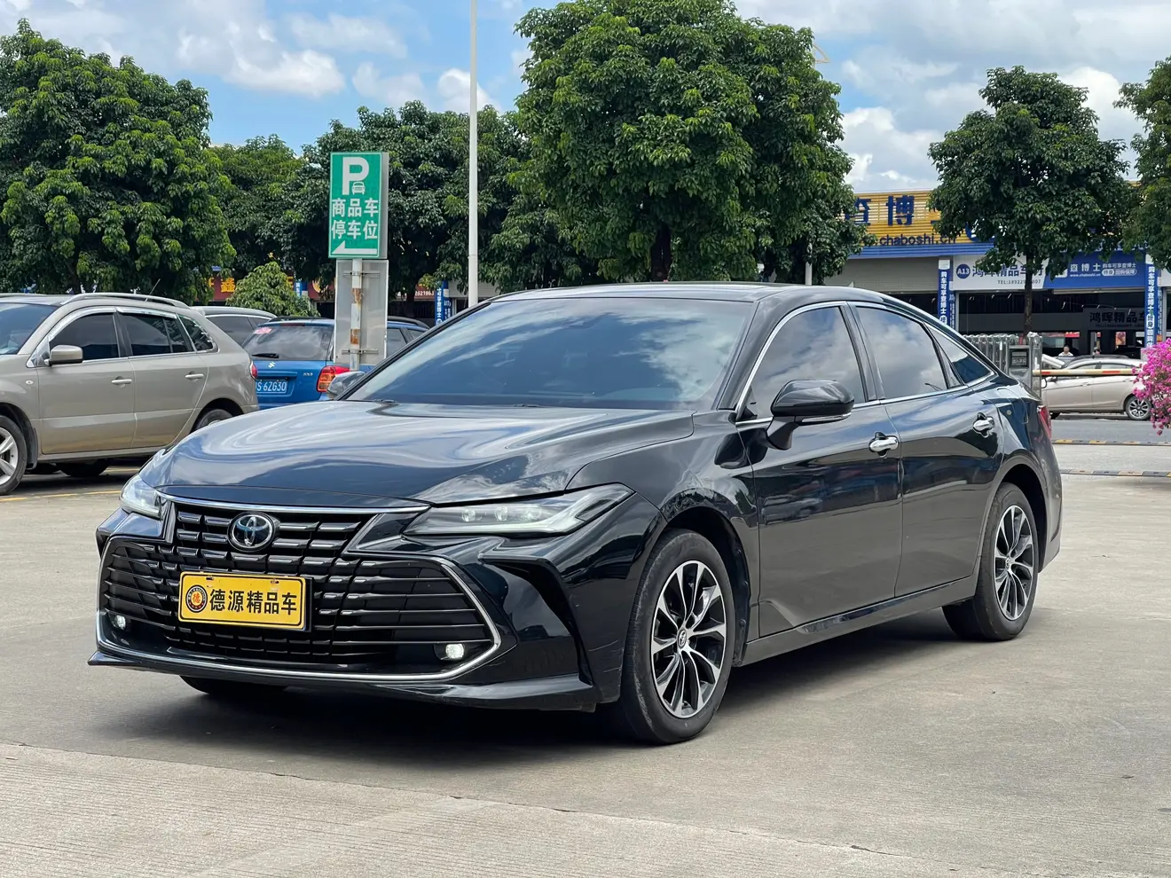 Toyota Avalon