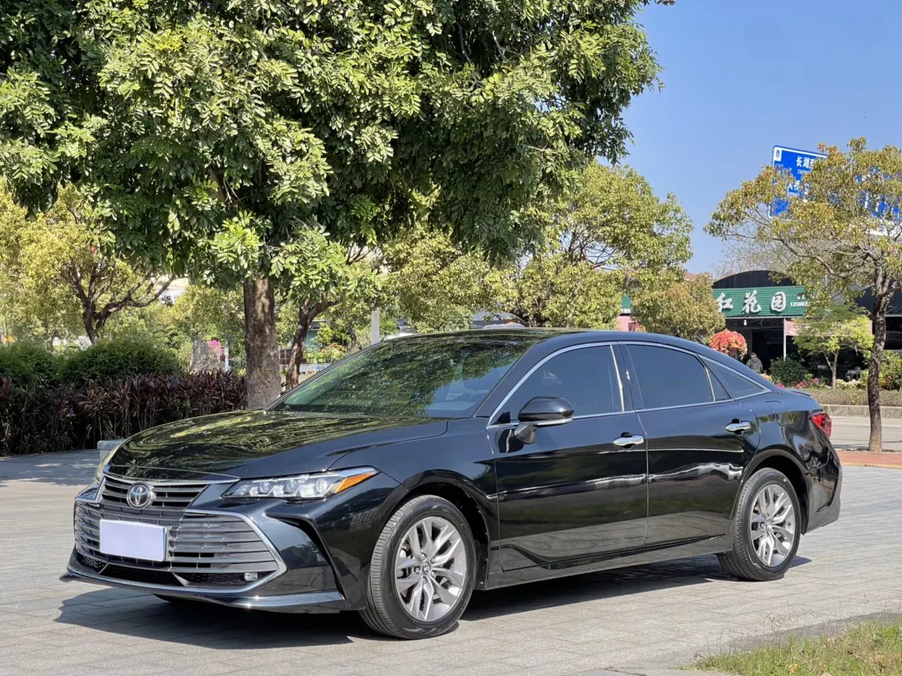 Toyota Avalon
