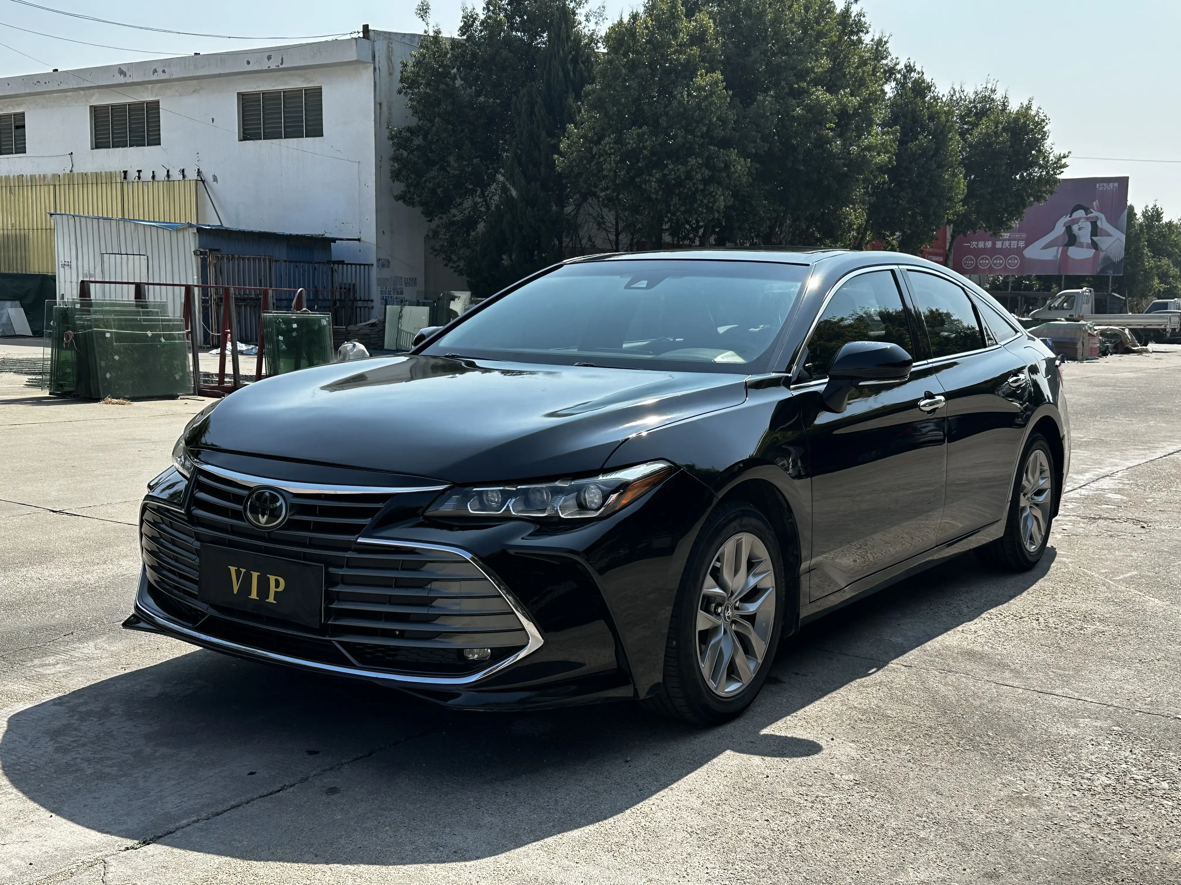 Toyota Avalon