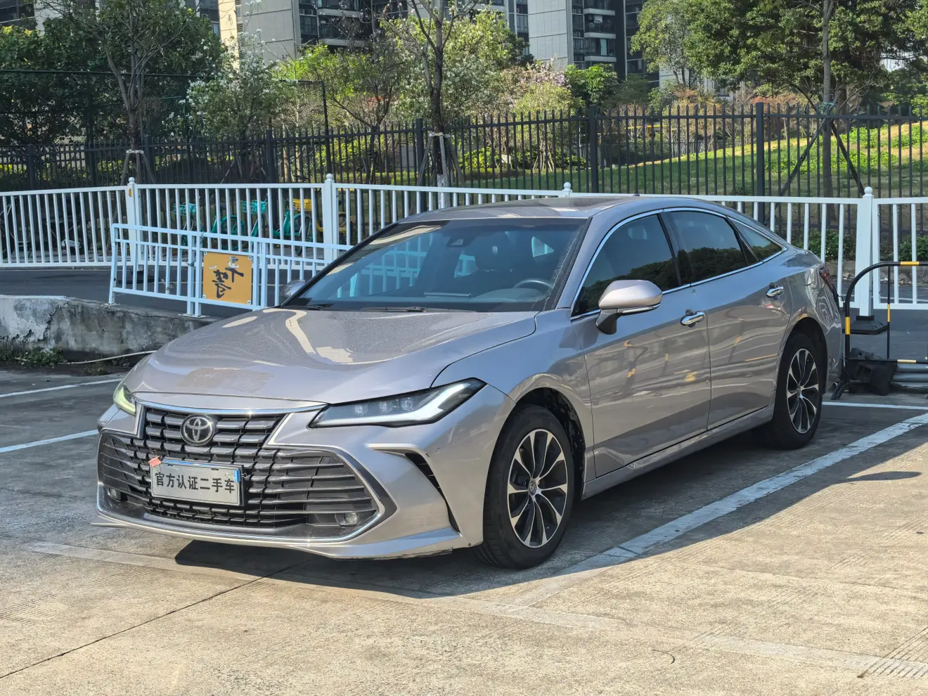 Toyota Avalon