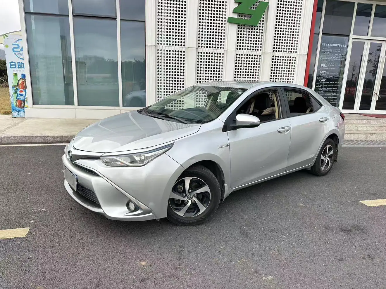 Toyota Levin