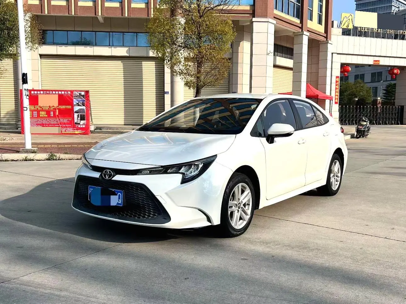 Toyota Levin