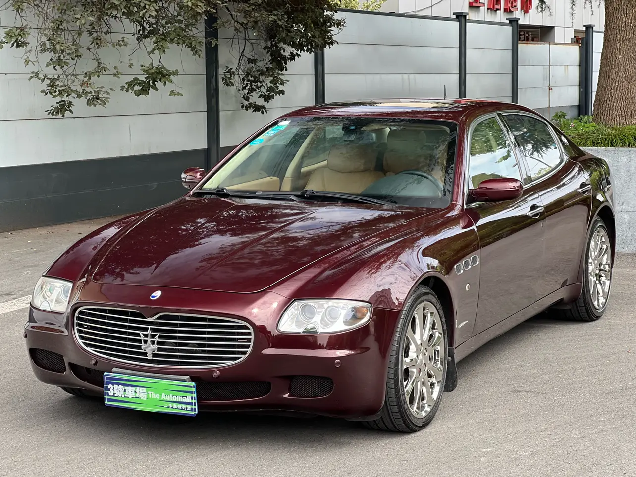 Maserati President