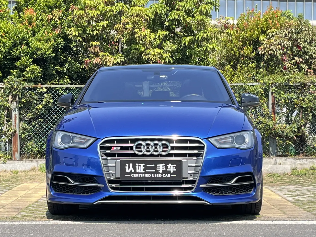 Audi S3  из Китая