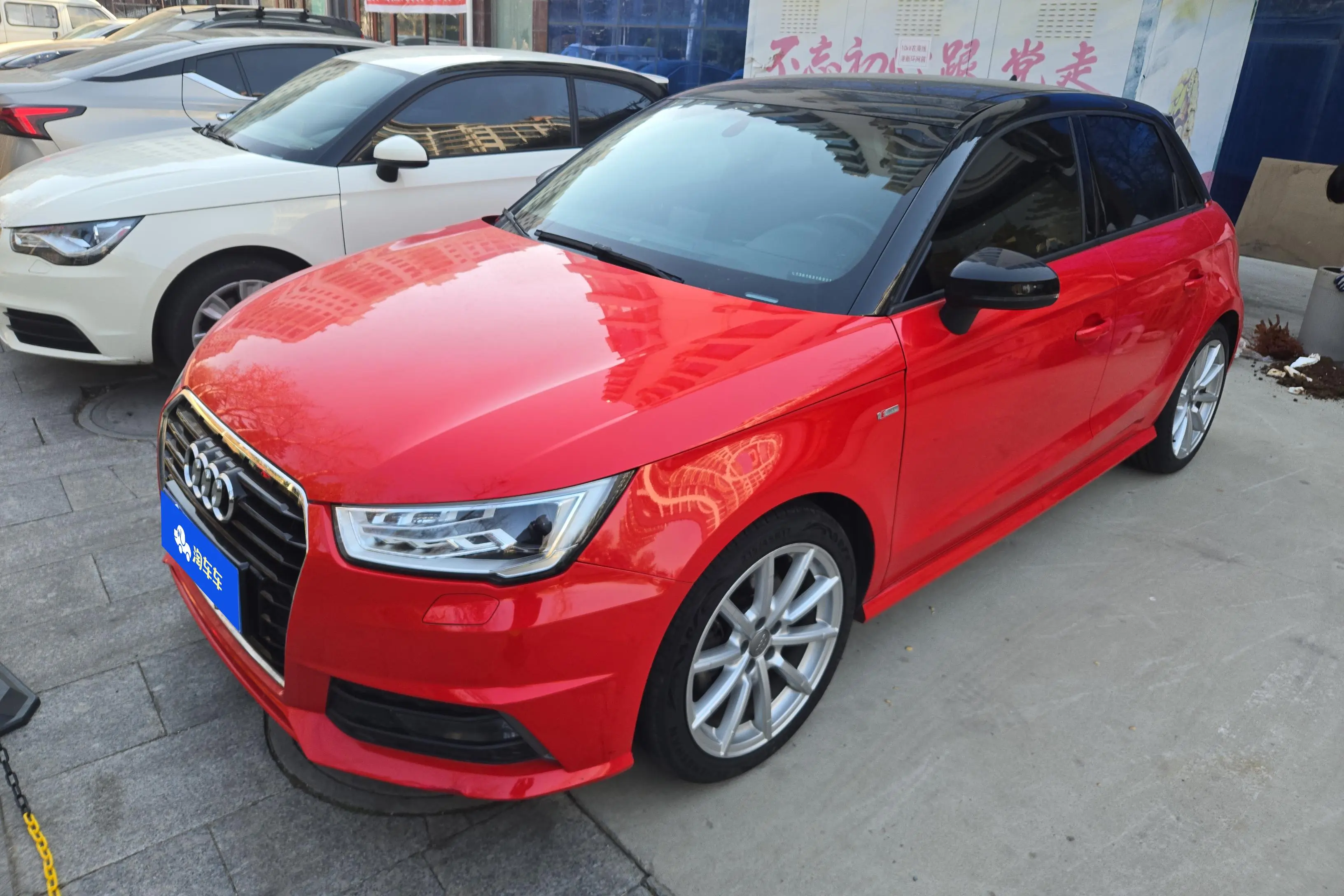 Audi A1  из Китая