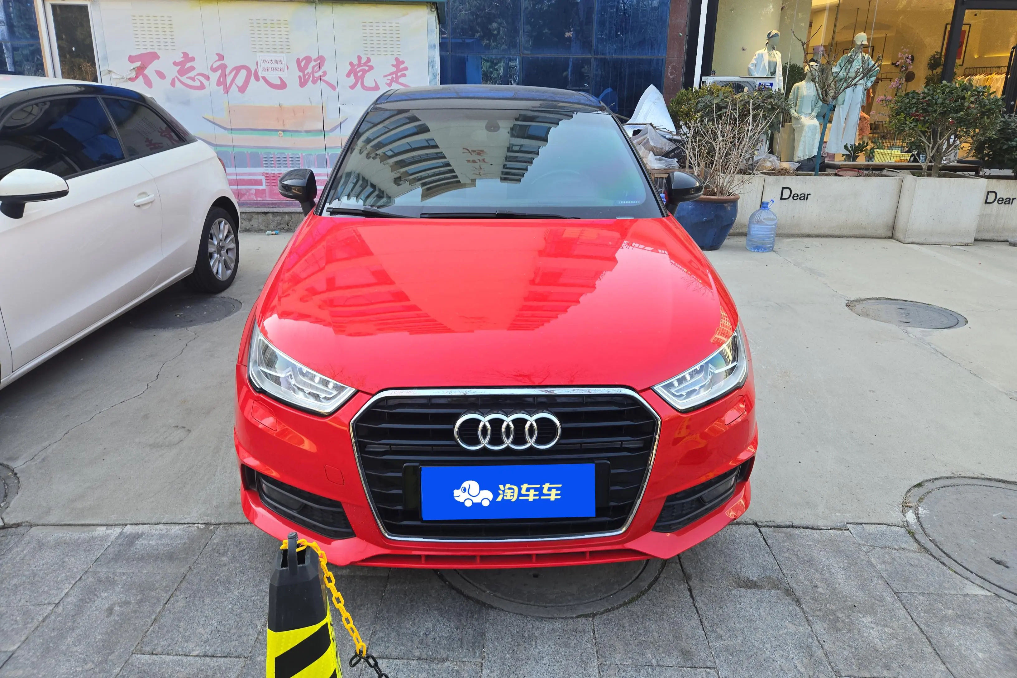 Audi A1  из Китая