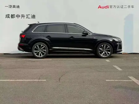 catalog-car-5