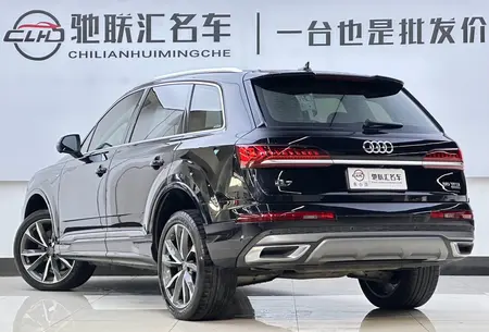 catalog-car-4