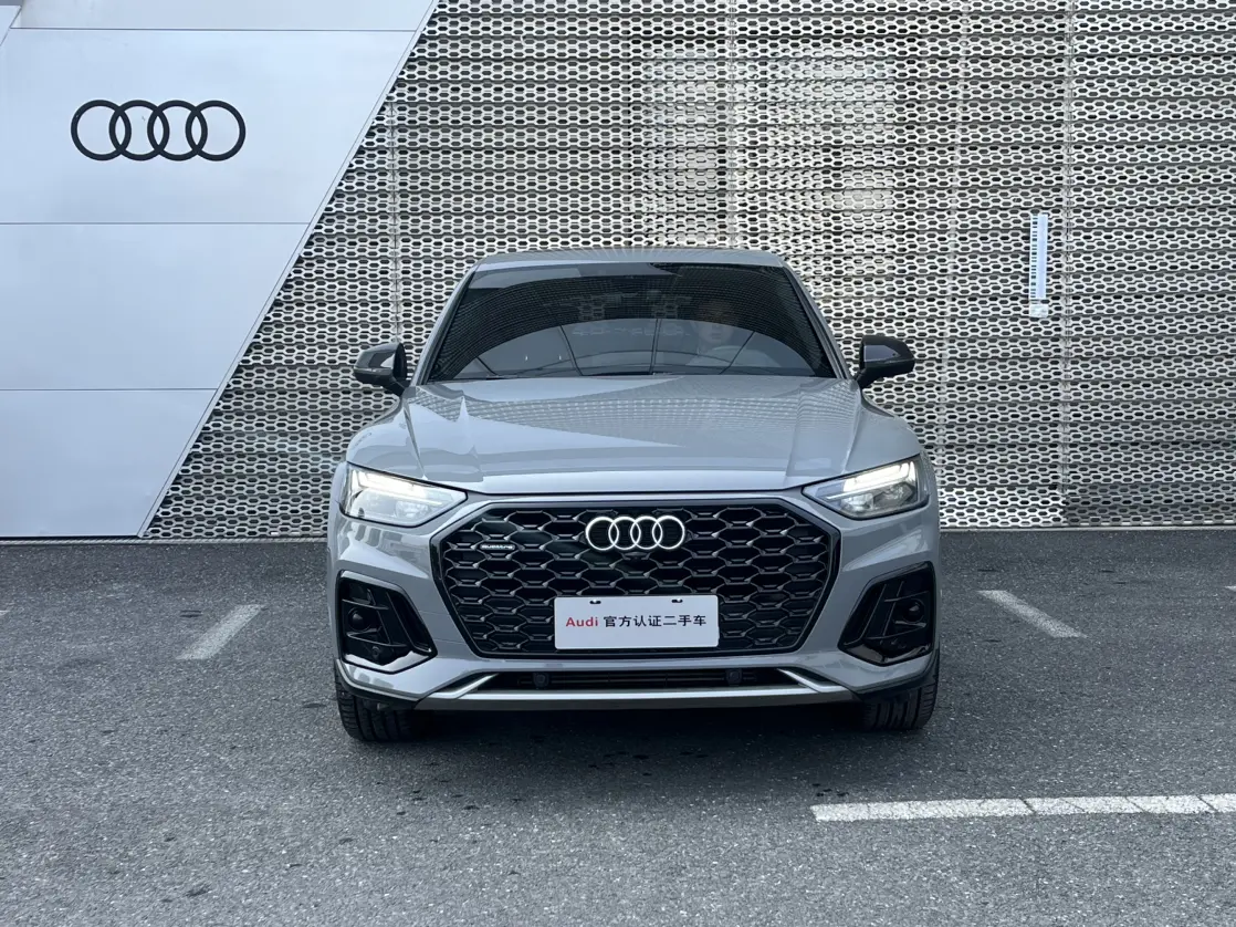 Audi Q5L Sportback  из Китая