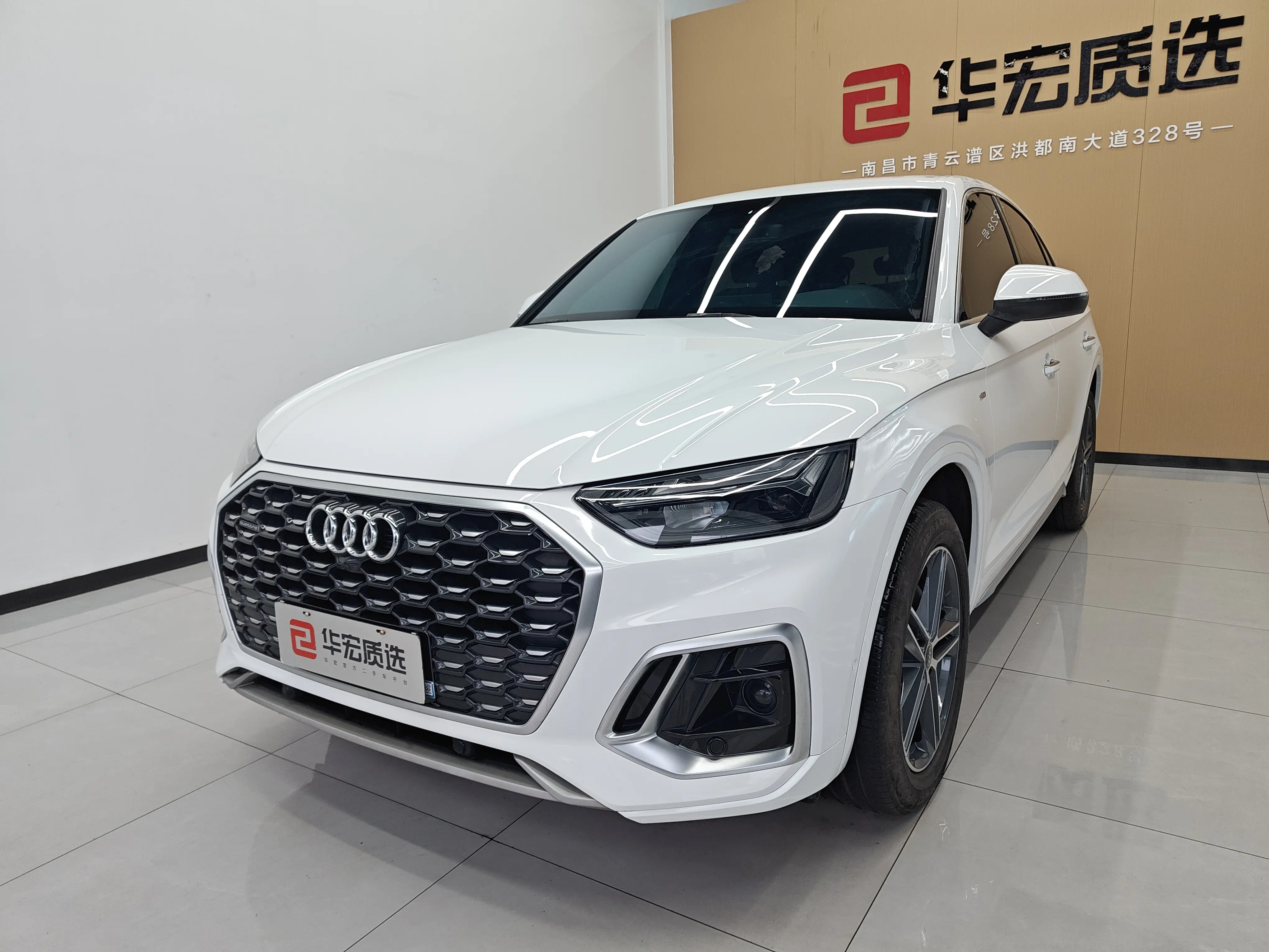 Audi Q5L Sportback