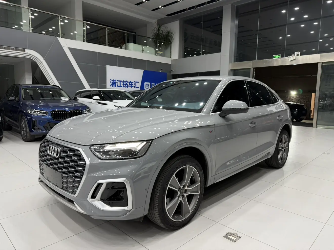 Audi Q5L Sportback