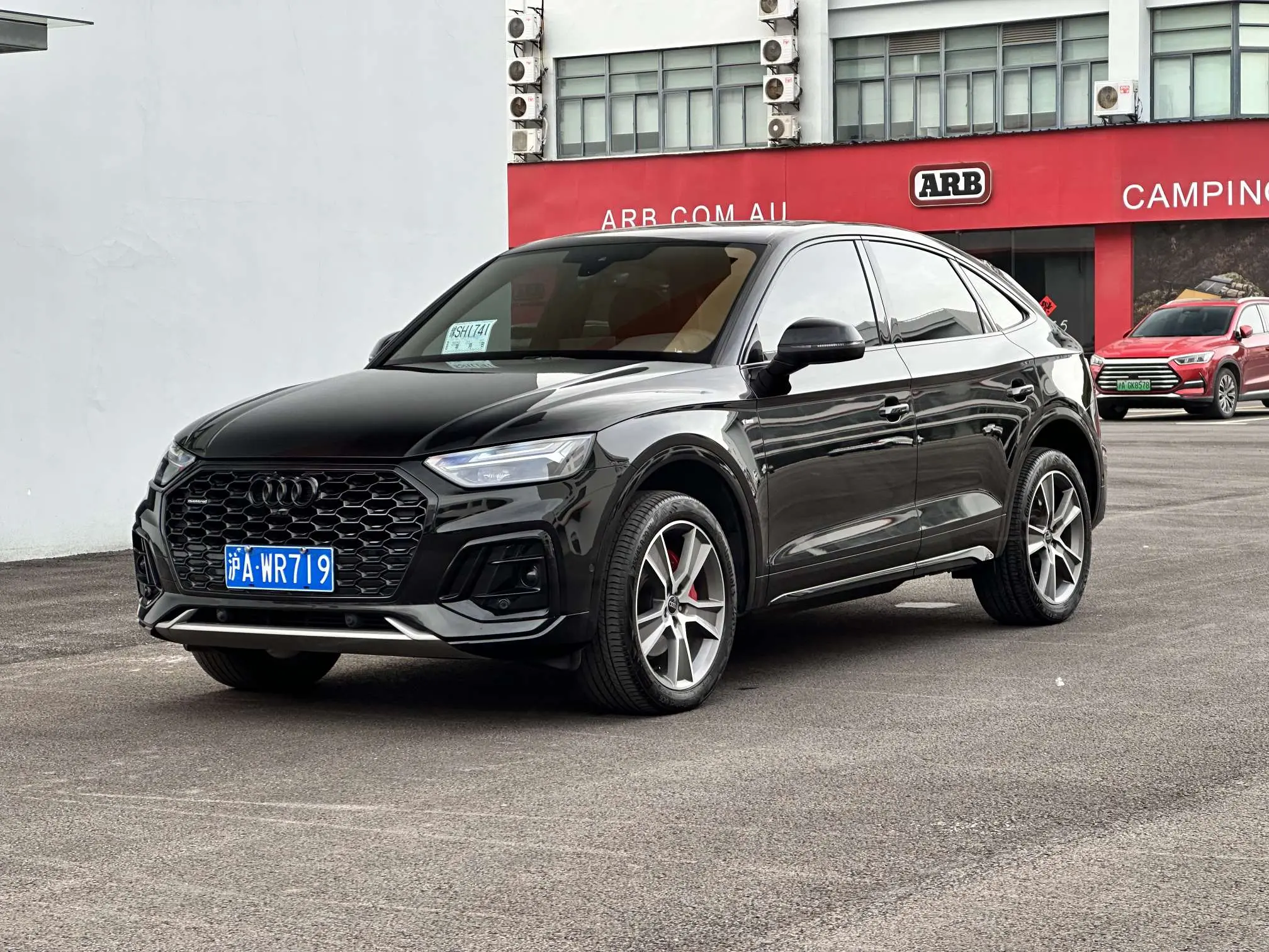 Audi Q5L Sportback