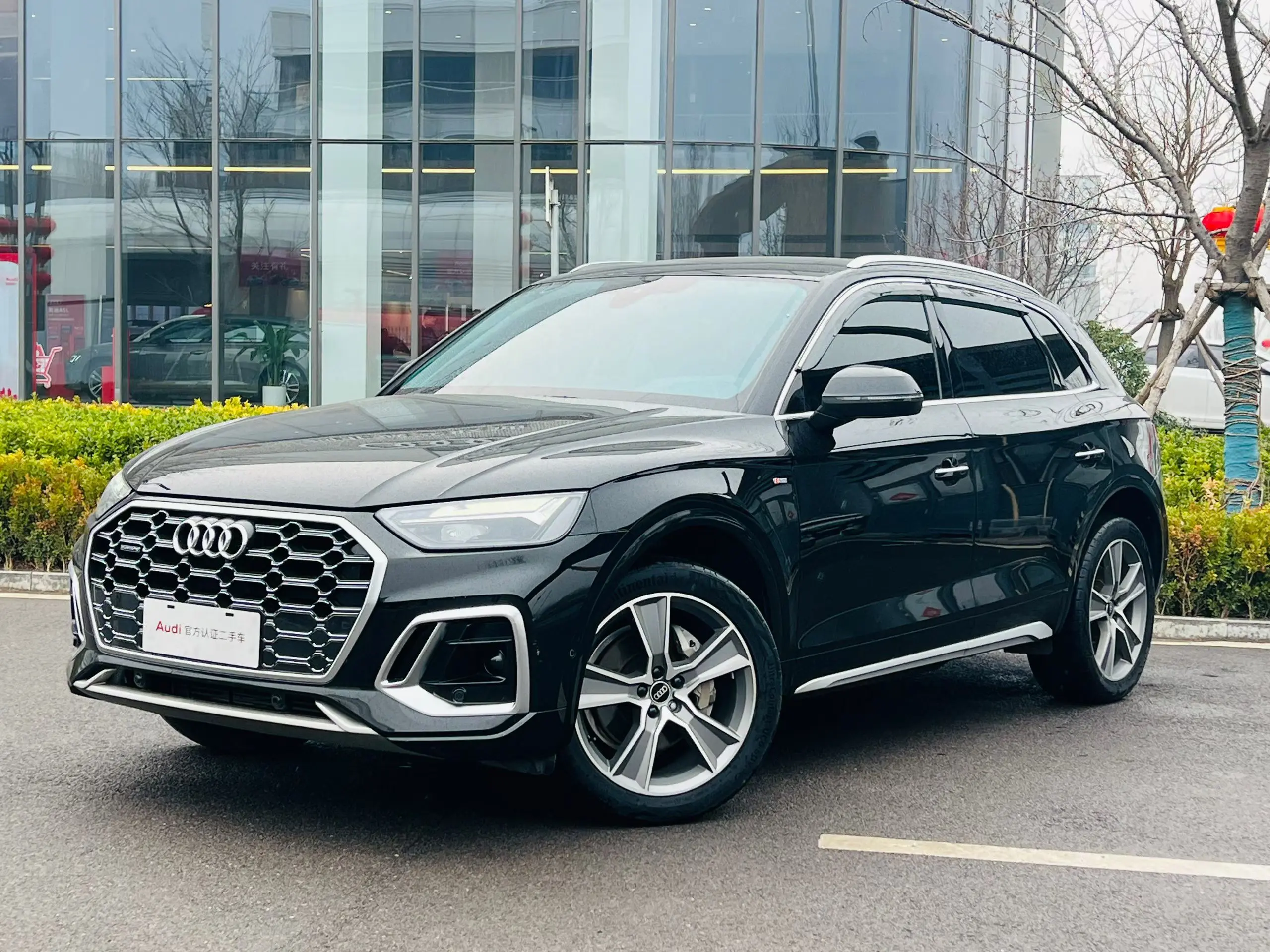 Audi Q5L