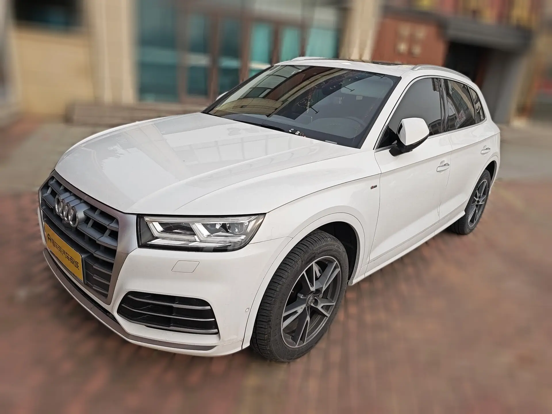 Audi Q5L