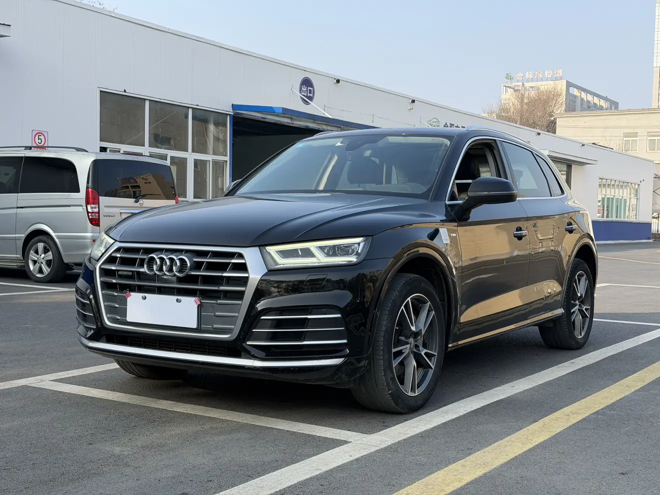 Audi Q5L
