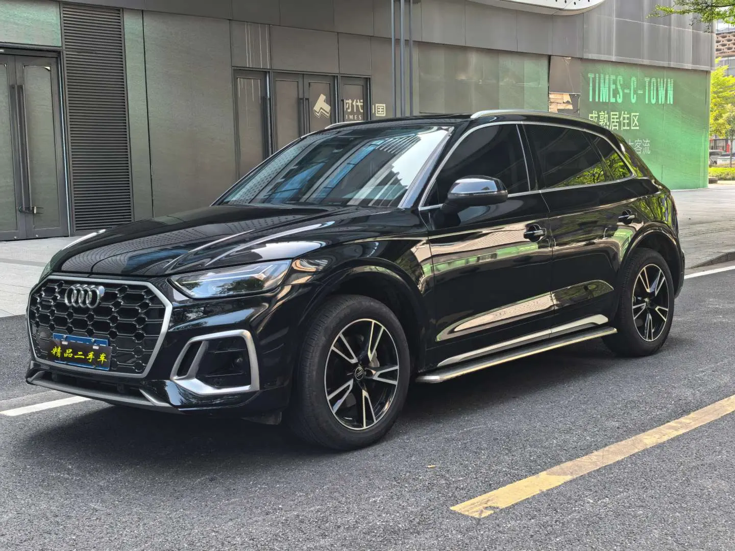 Audi Q5L