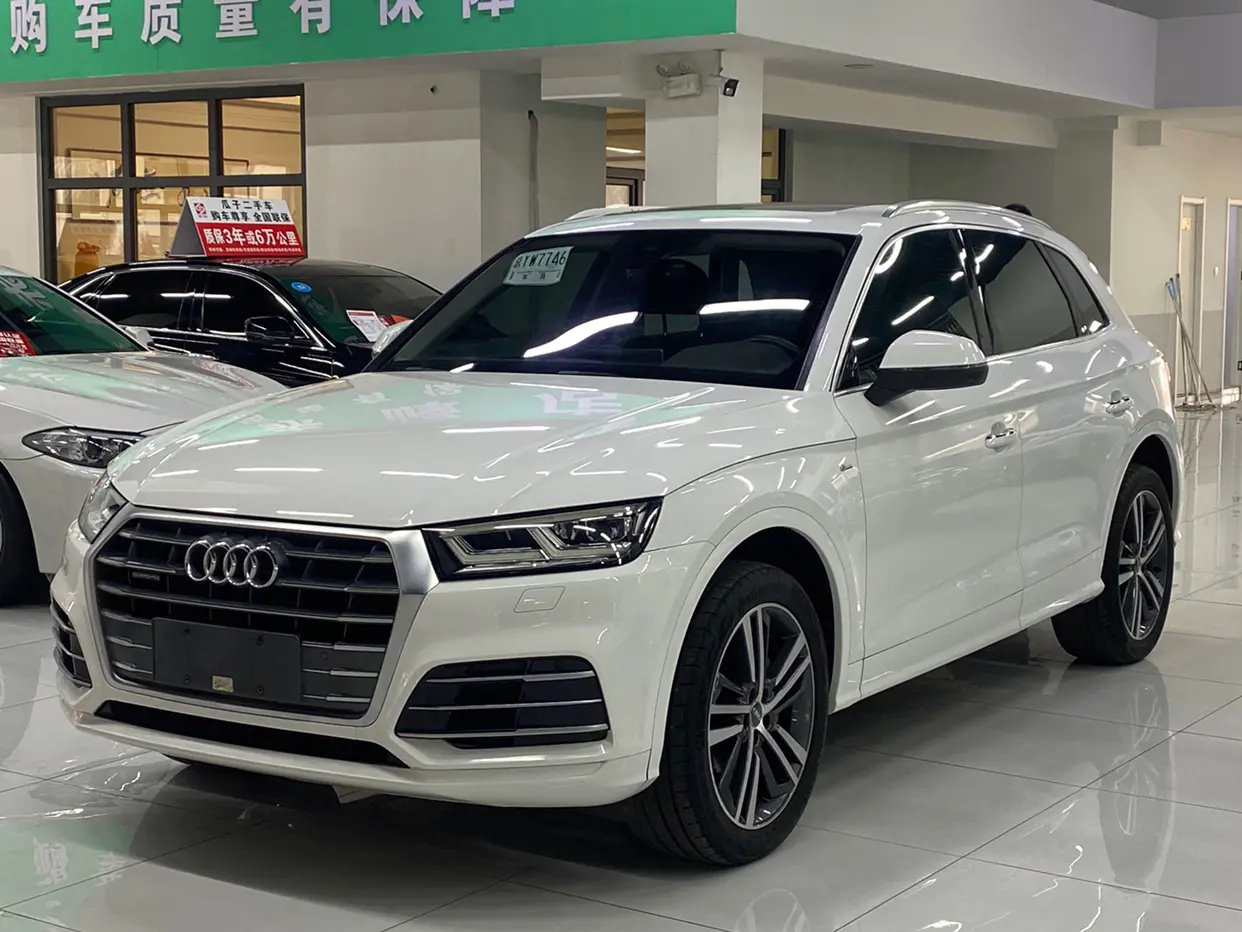 Audi Q5L