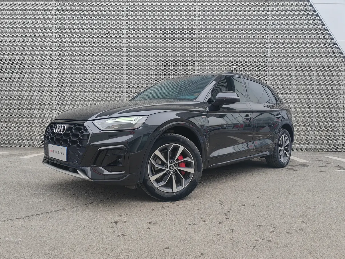 Audi Q5L