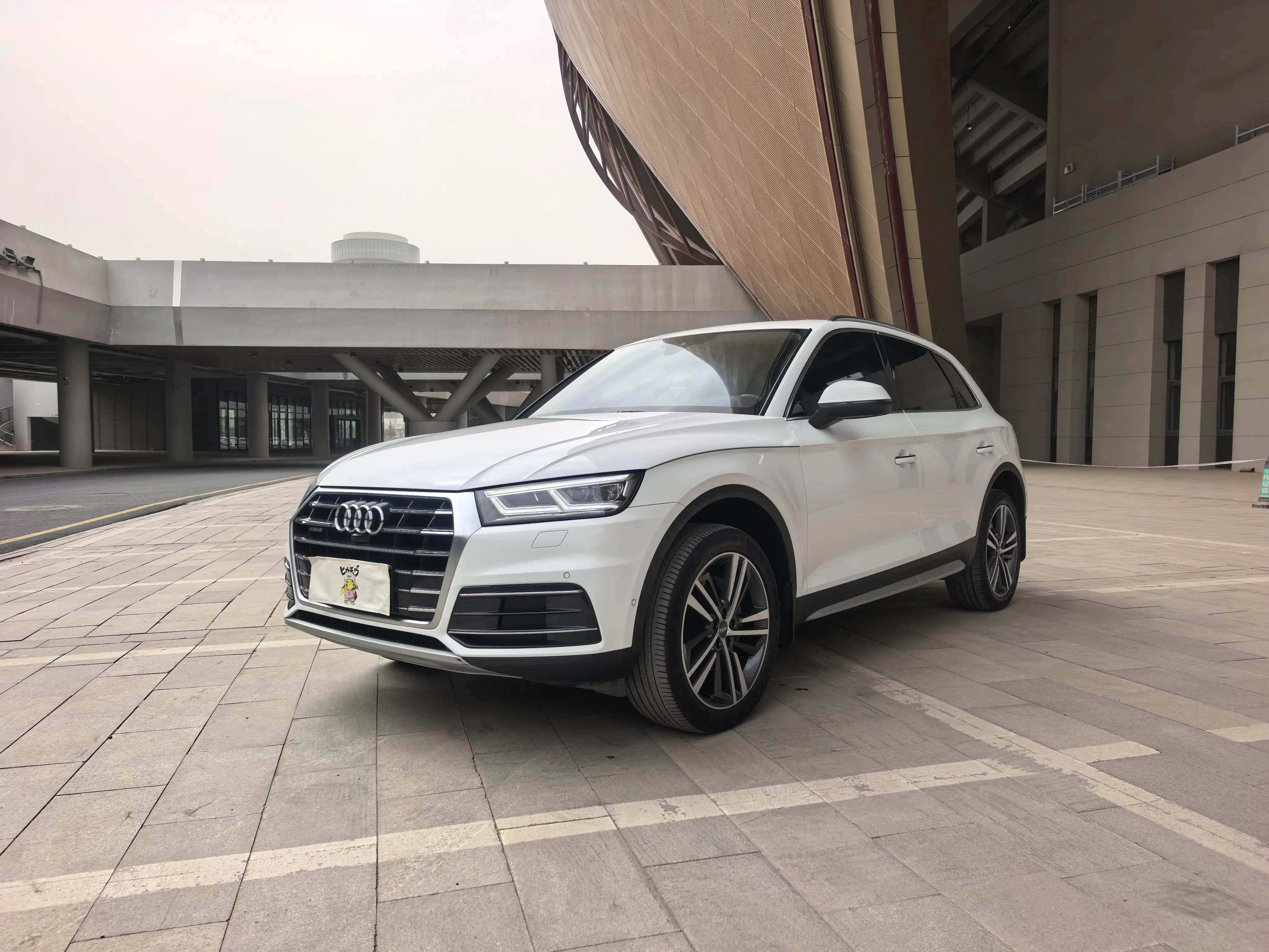 Audi Q5L