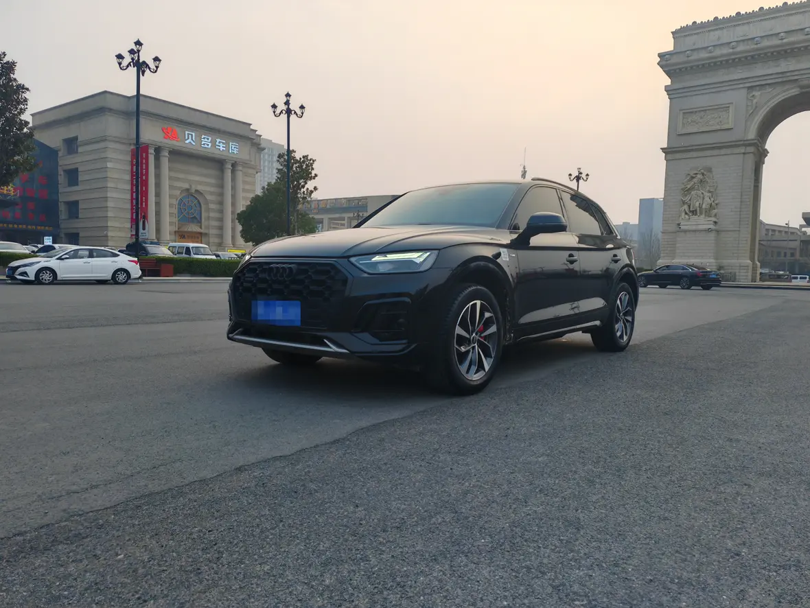Audi Q5L