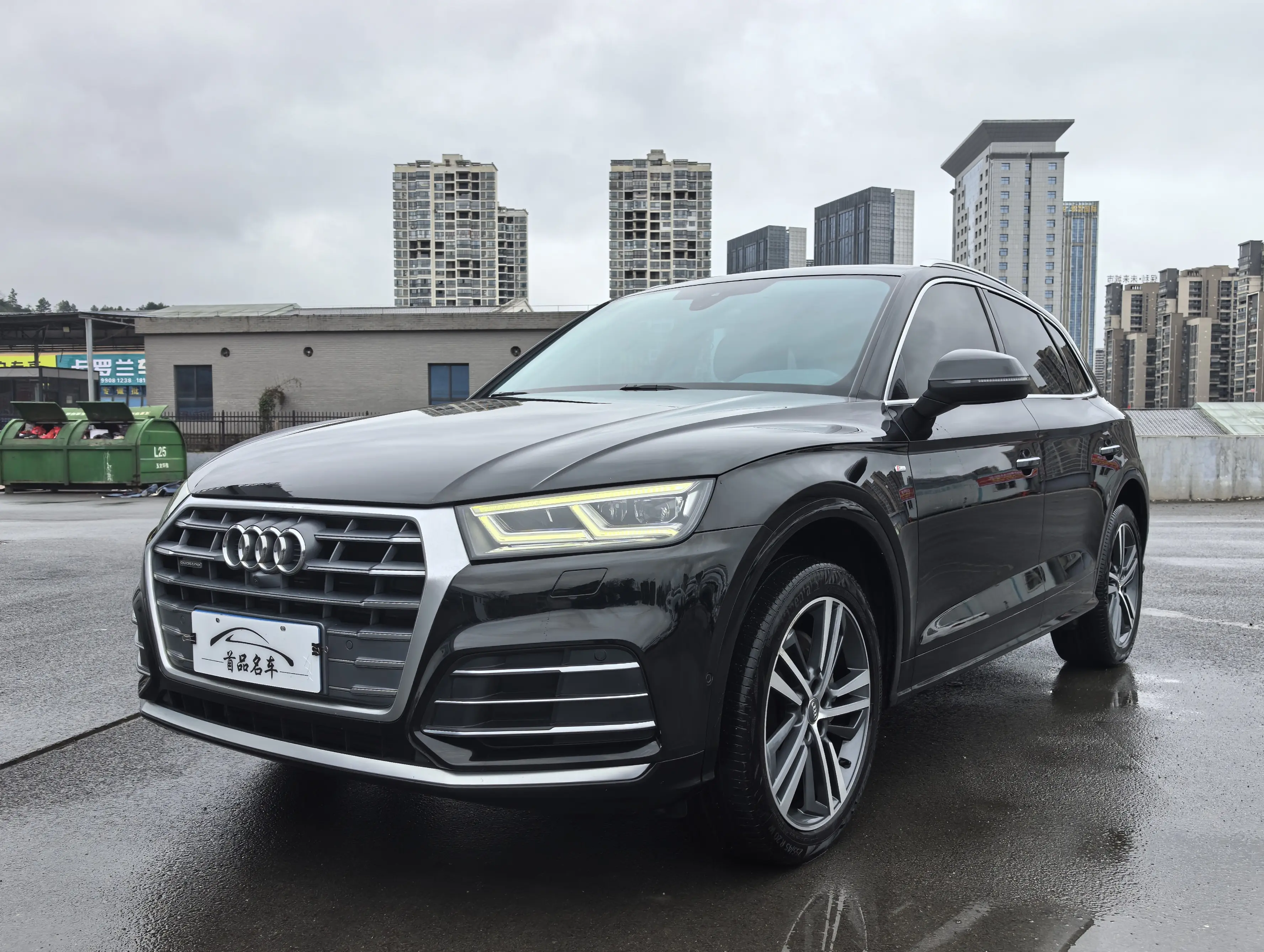 Audi Q5L