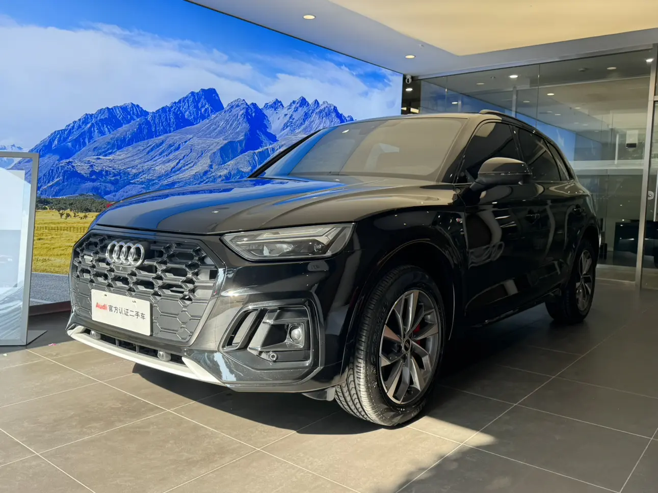 Audi Q5L
