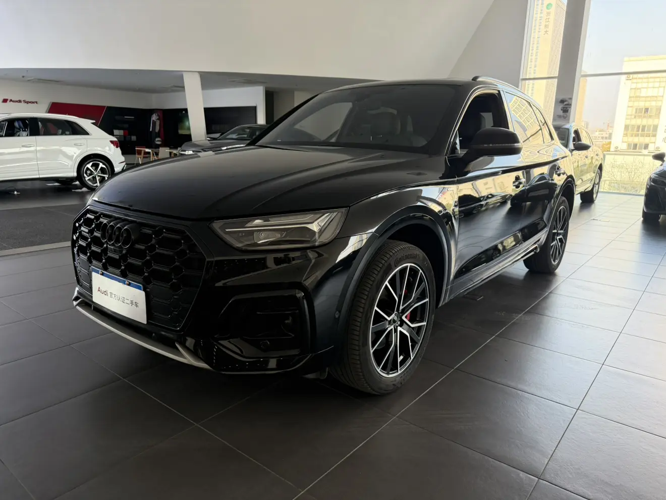 Audi Q5L