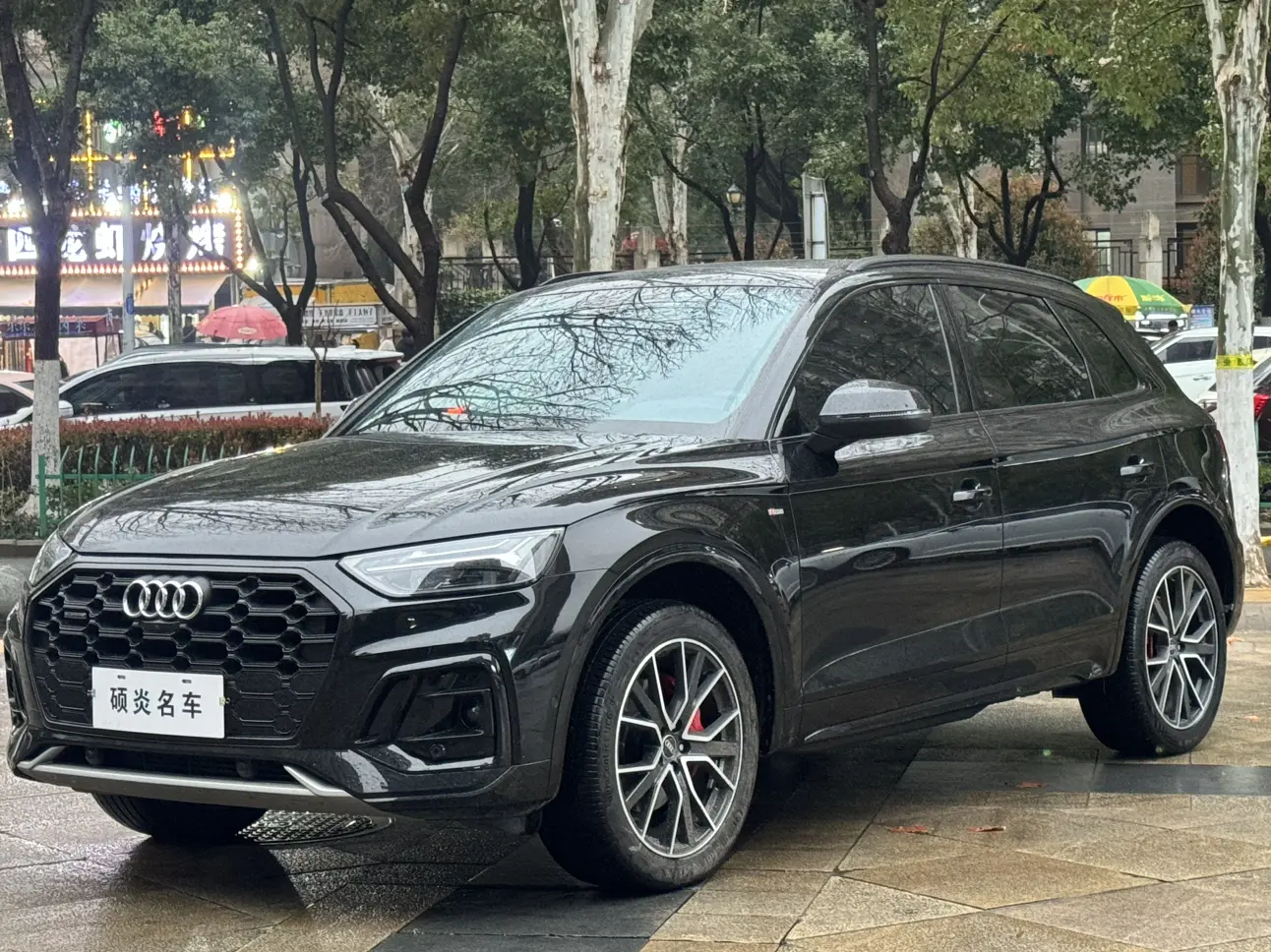 Audi Q5L