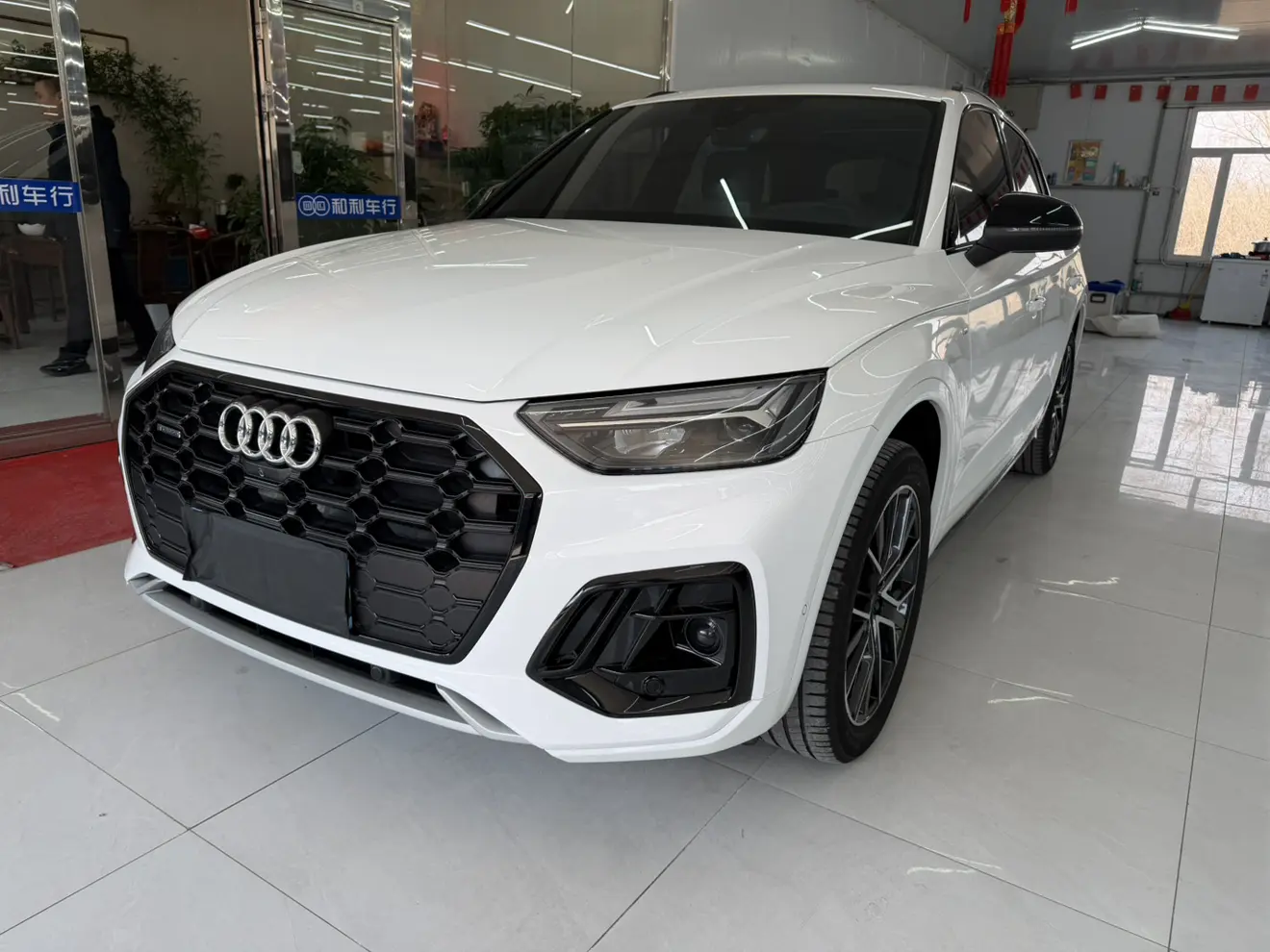 Audi Q5L