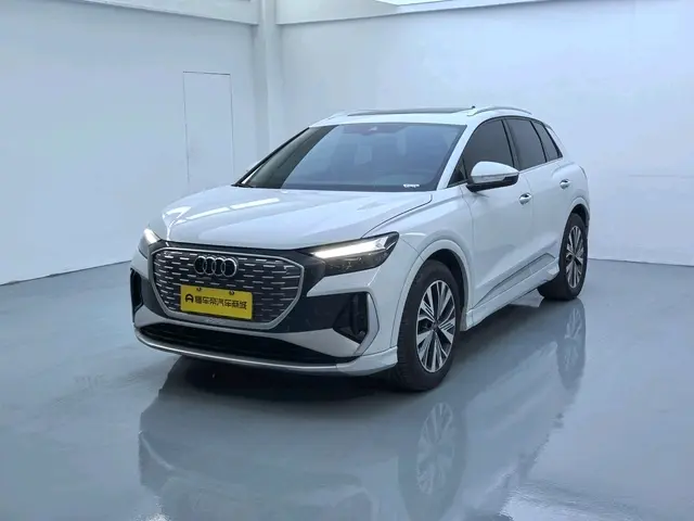 Audi Q4 e-tron  из Китая
