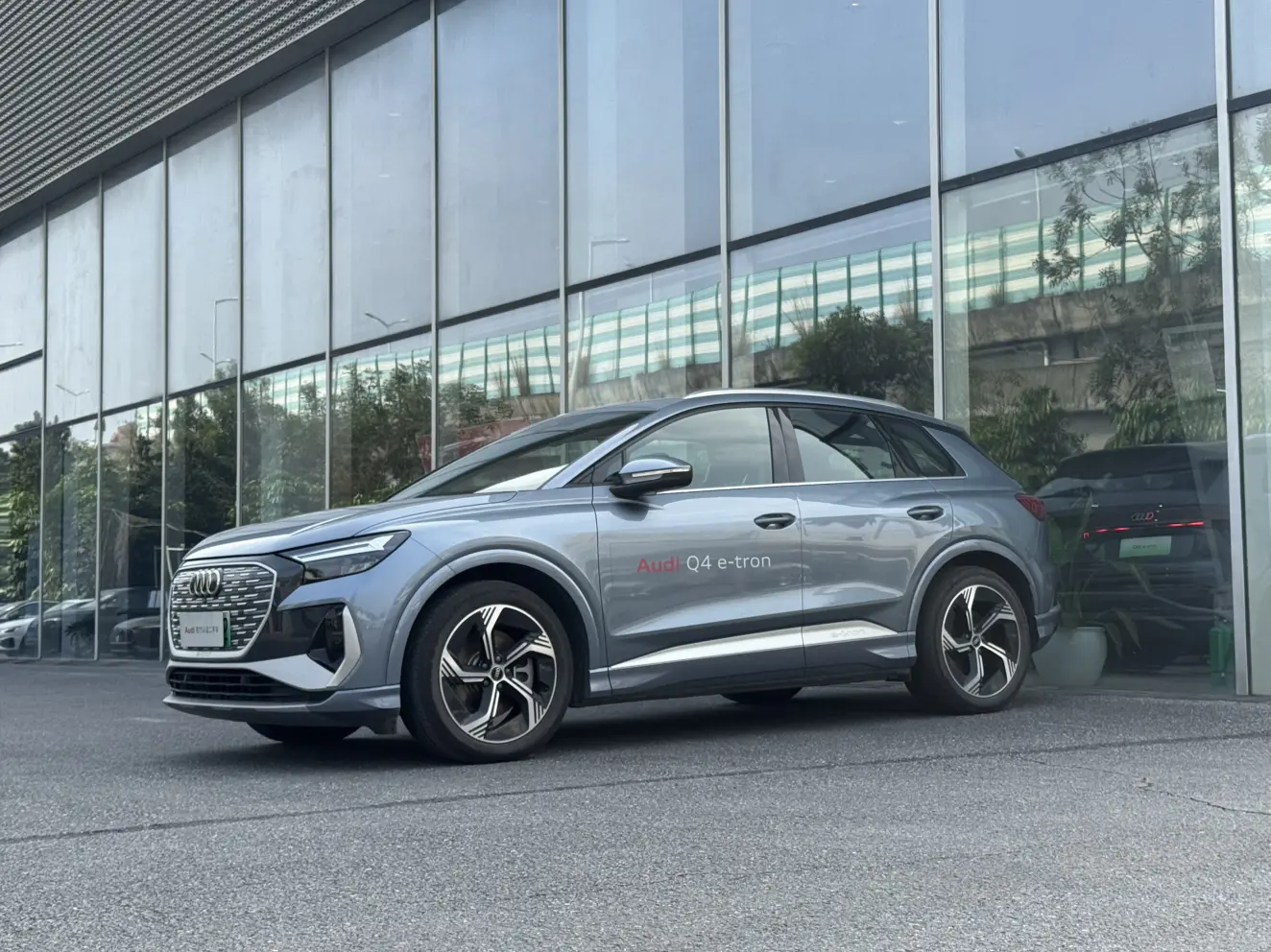 Audi Q4 e-tron