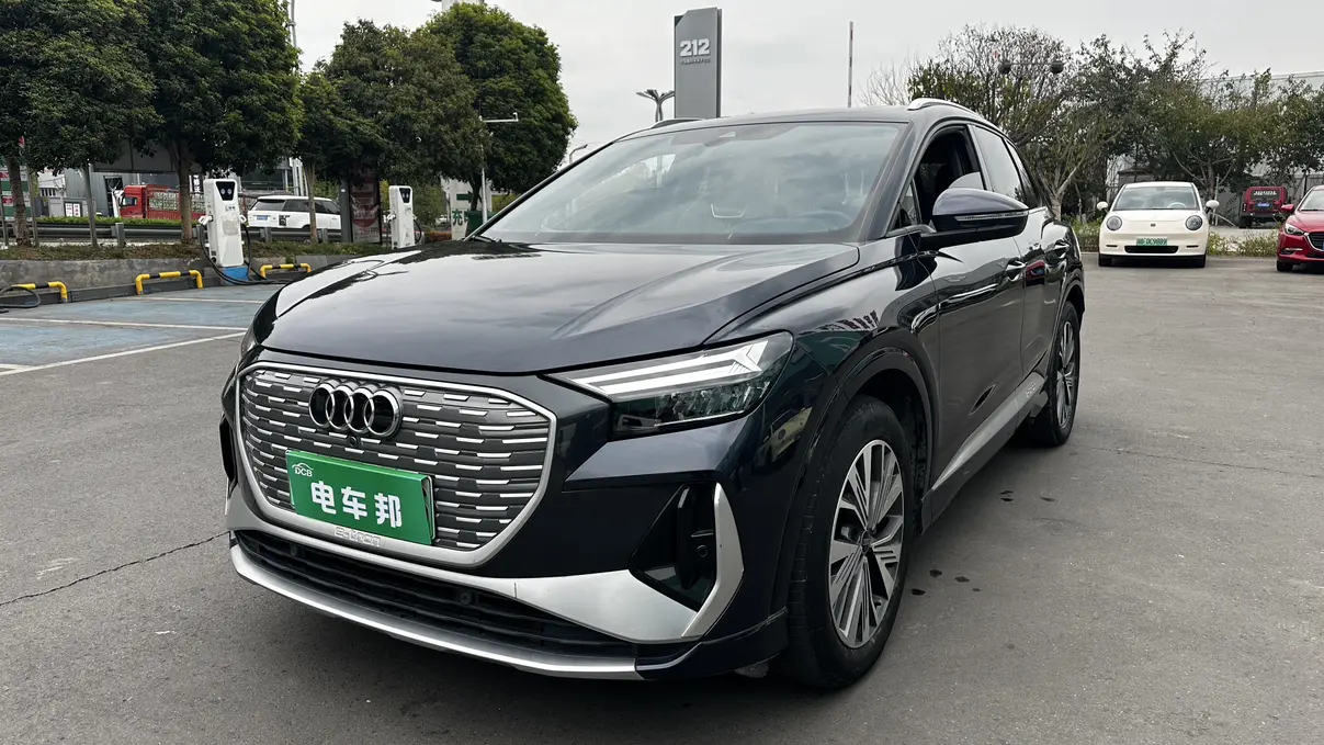 Audi Q4 e-tron  из Китая