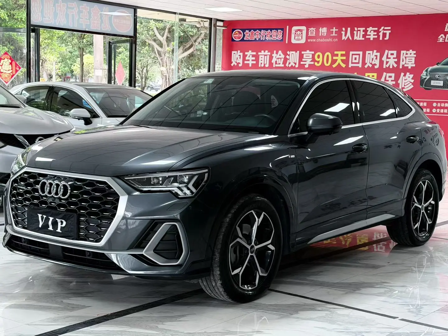 Audi Q3 Sportback