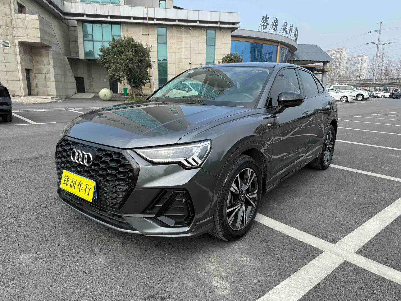 Audi Q3 Sportback