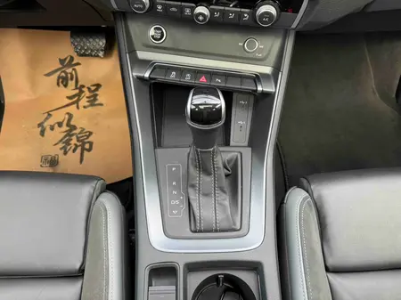 catalog-car-13