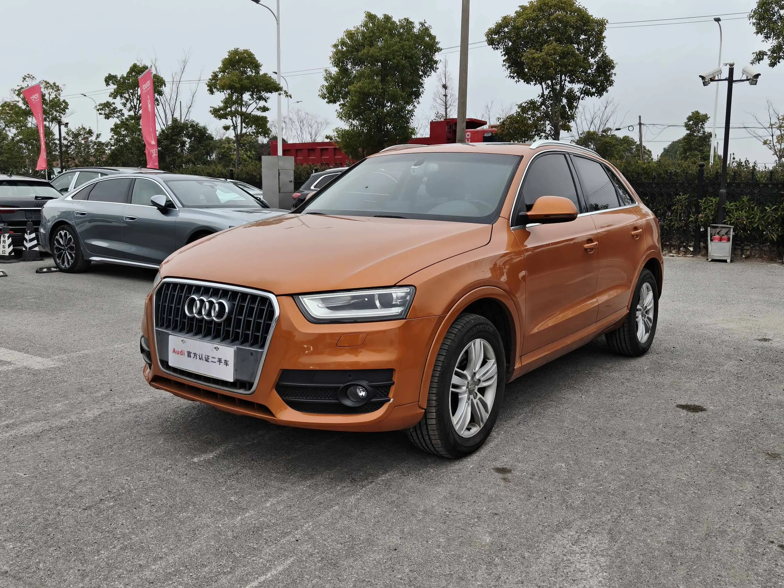 Audi Q3