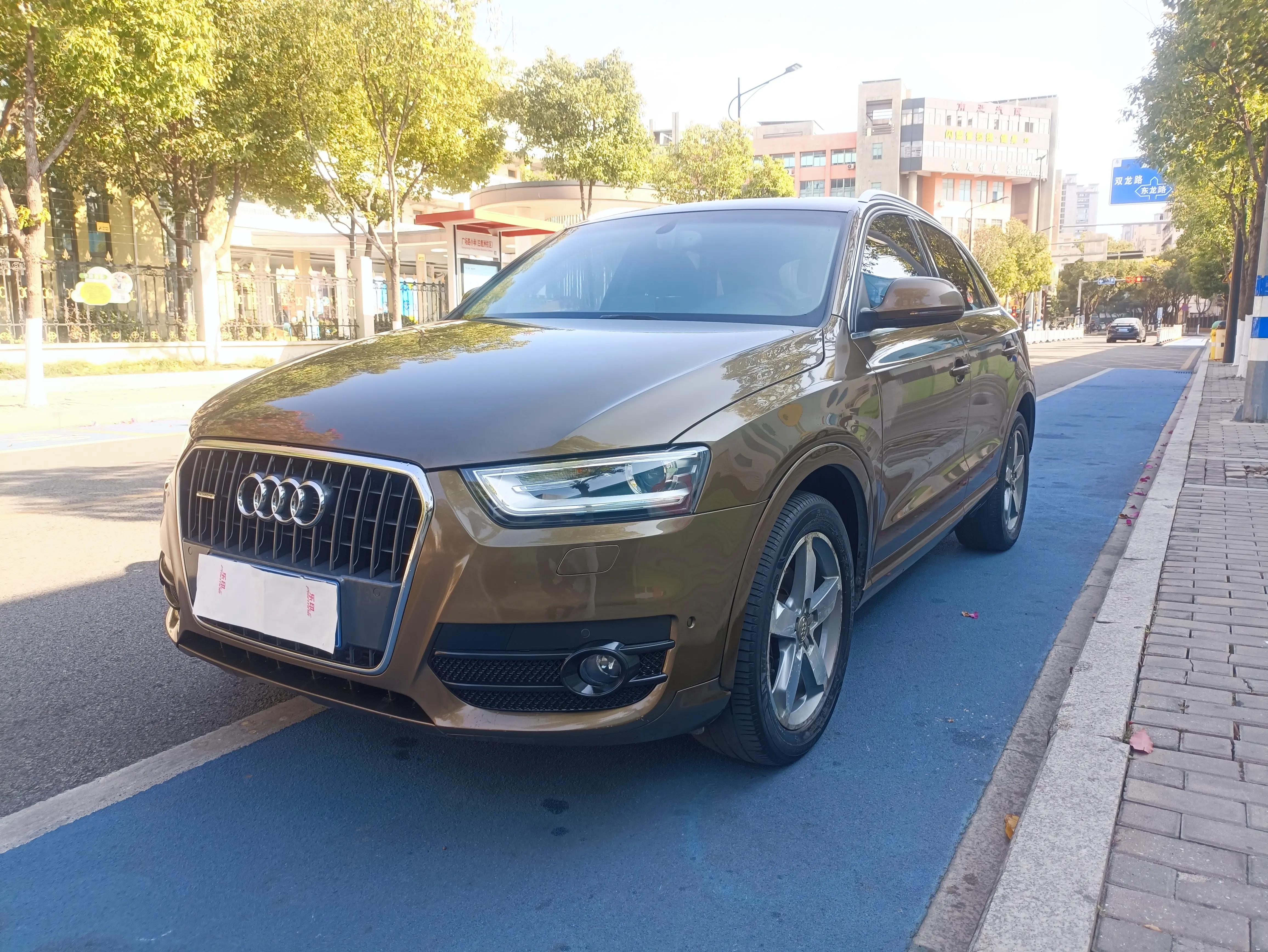 Audi Q3