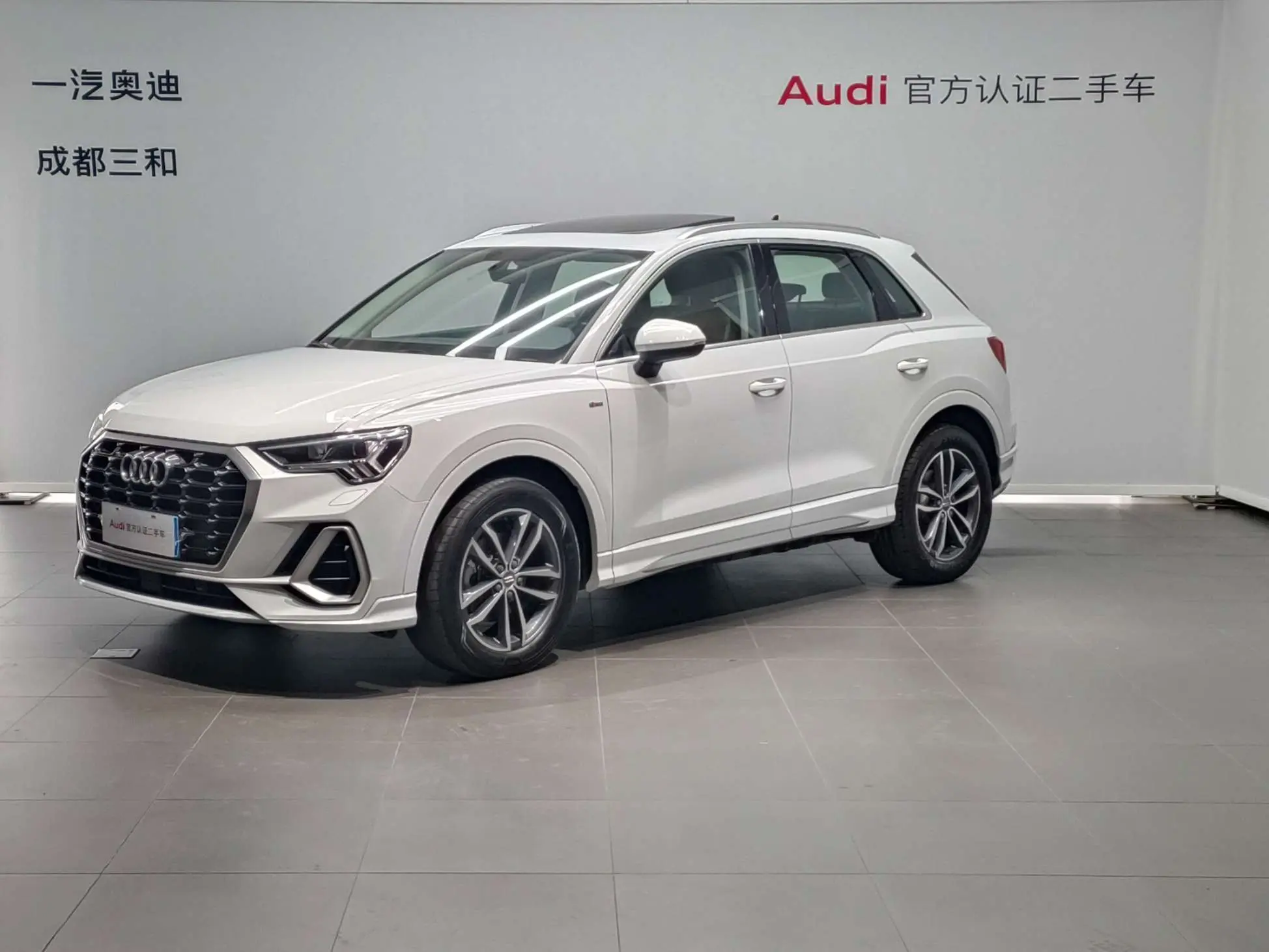 Audi Q3