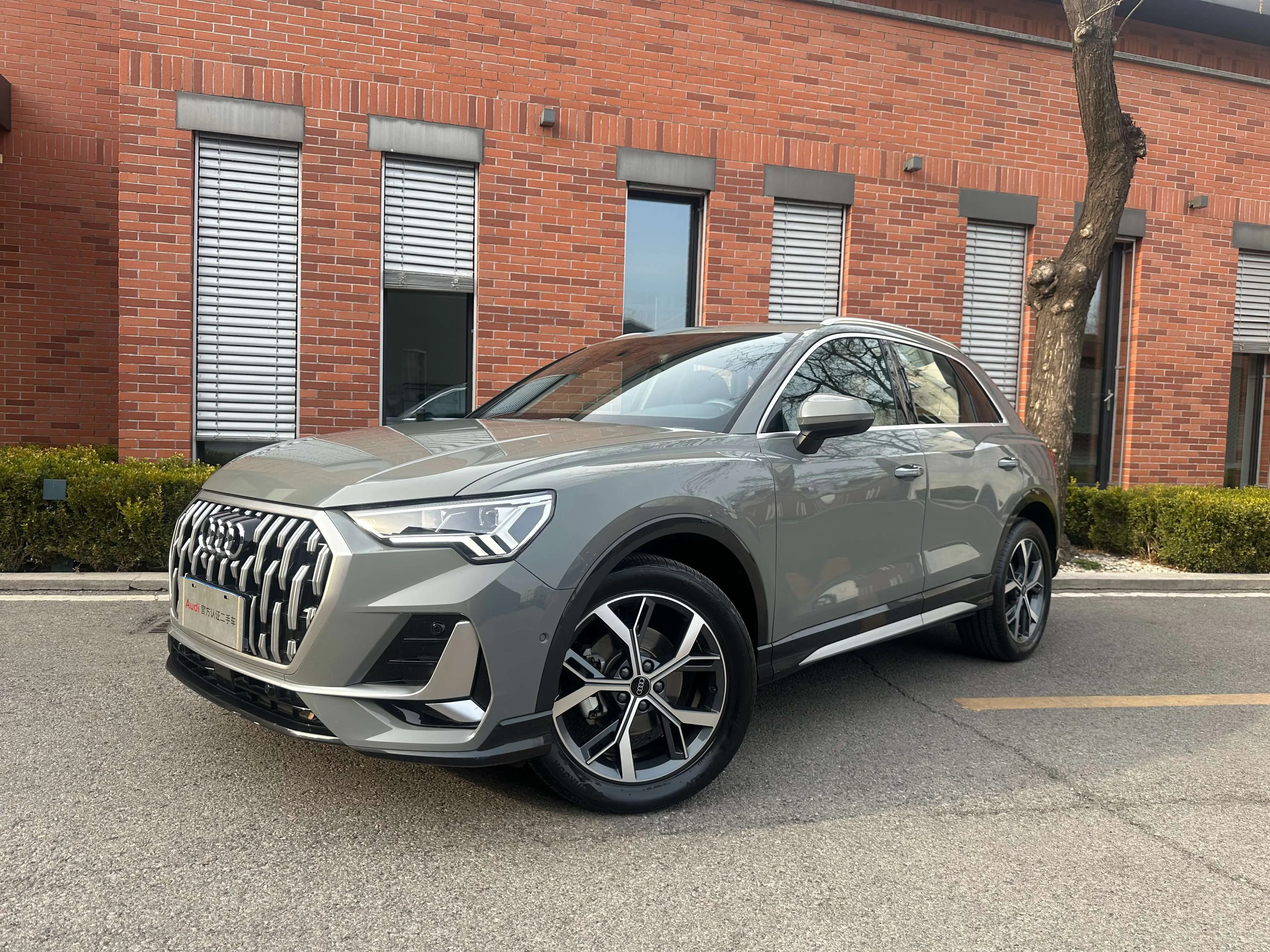 Audi Q3