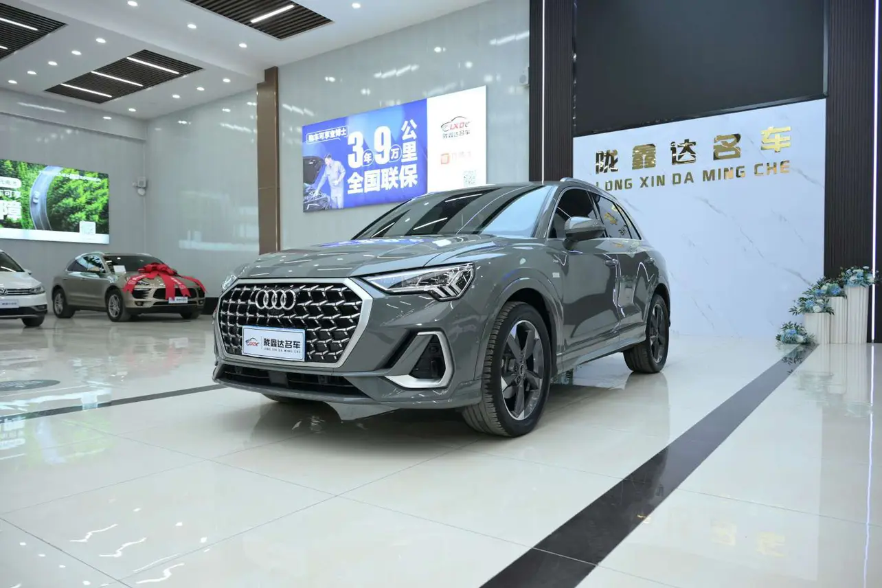 Audi Q3  из Китая