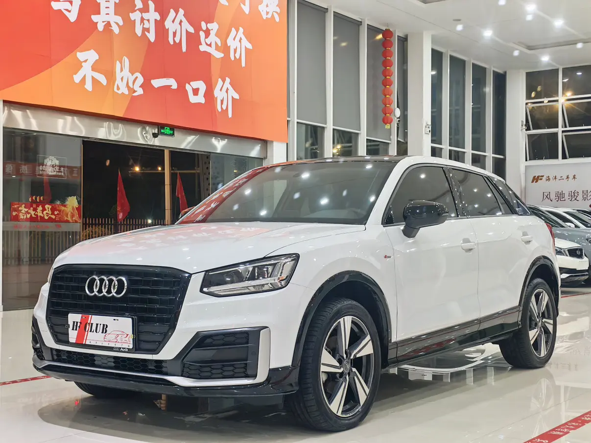 Audi Q2L