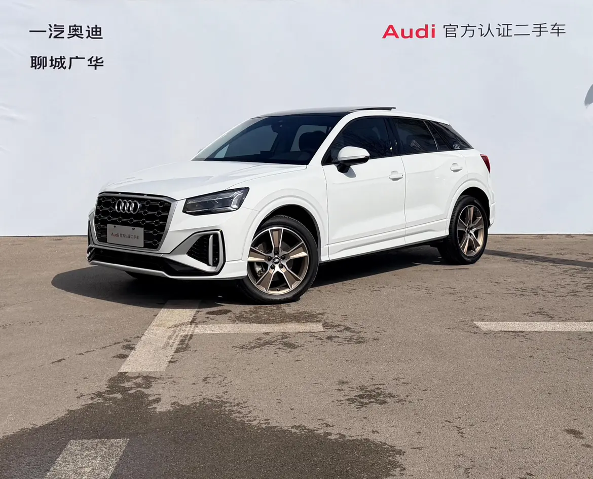 Audi Q2L